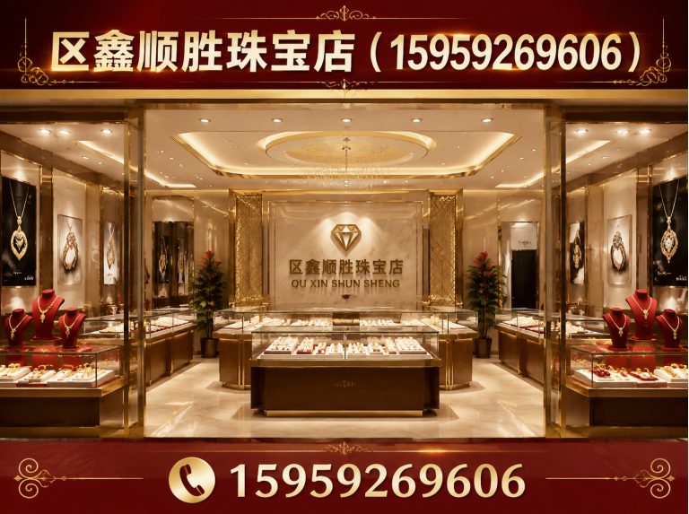 海沧区名包回收展示图